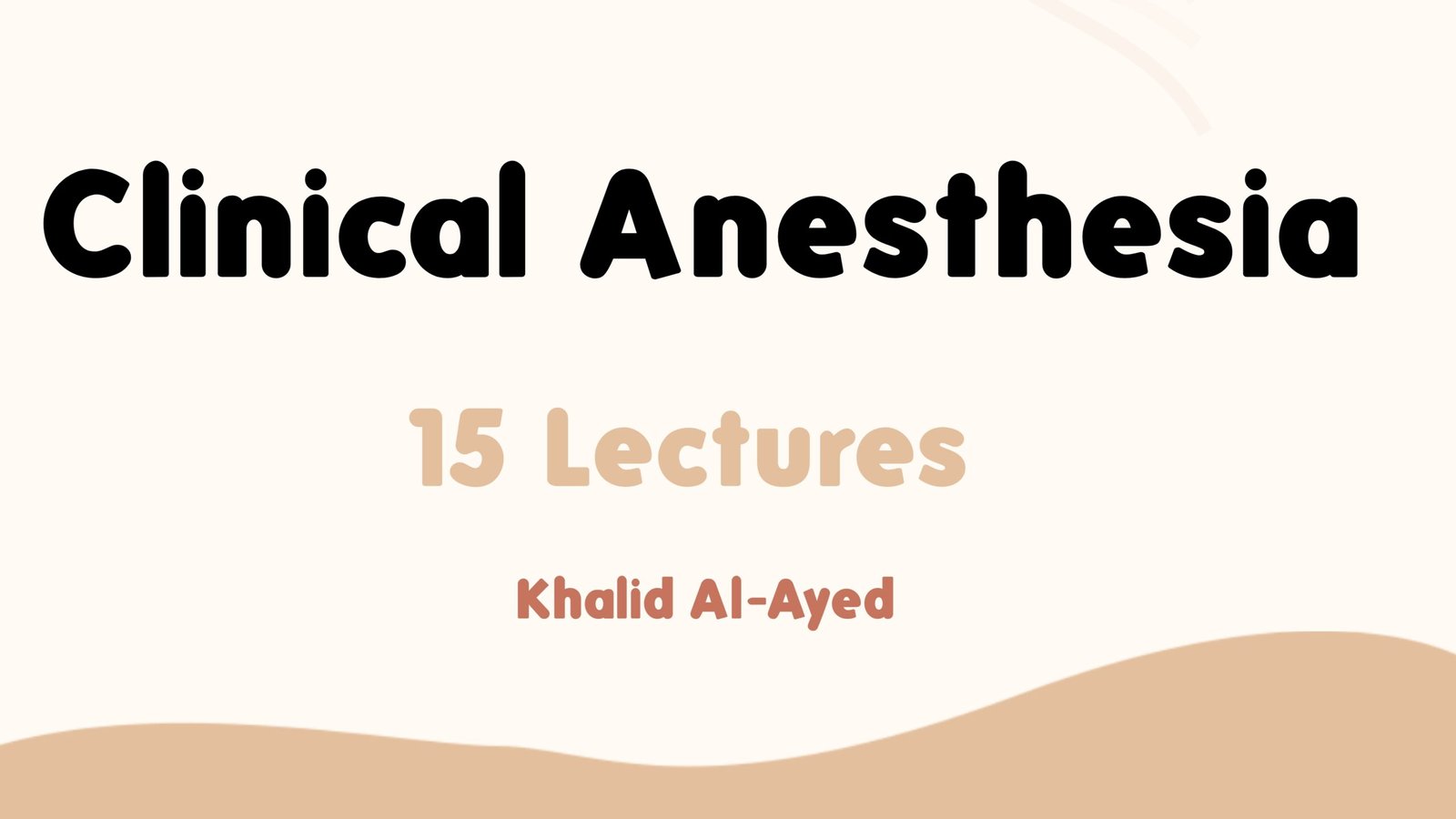 Clinical Anesthesia